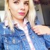 laceybryant698